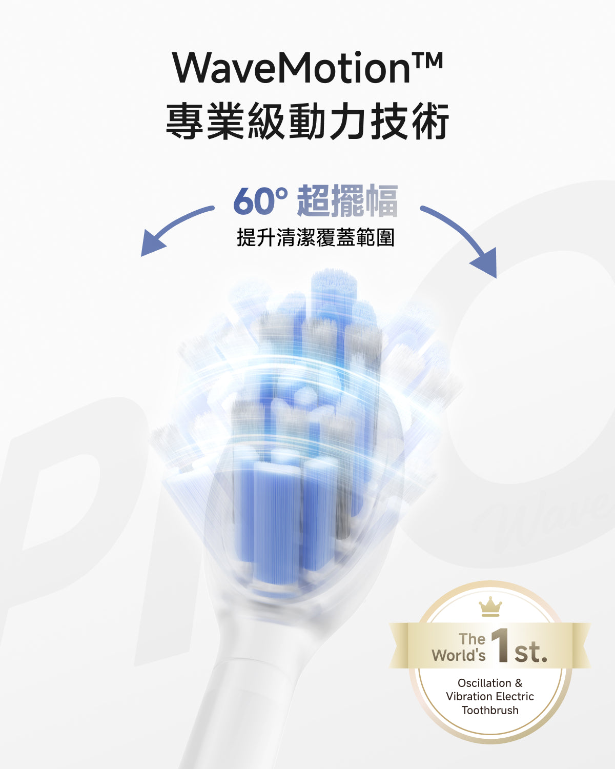 型號_原色鋁合金