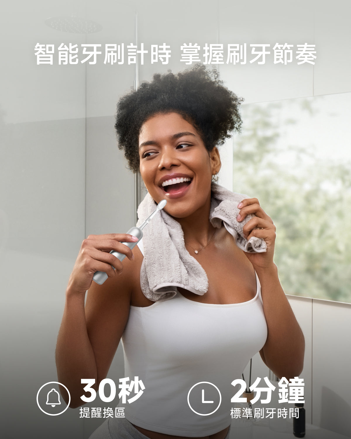 型號_原色鋁合金