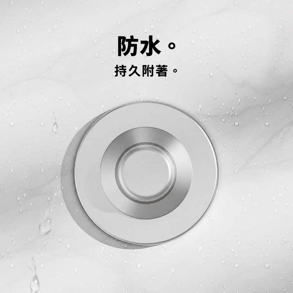 顏色_銀色