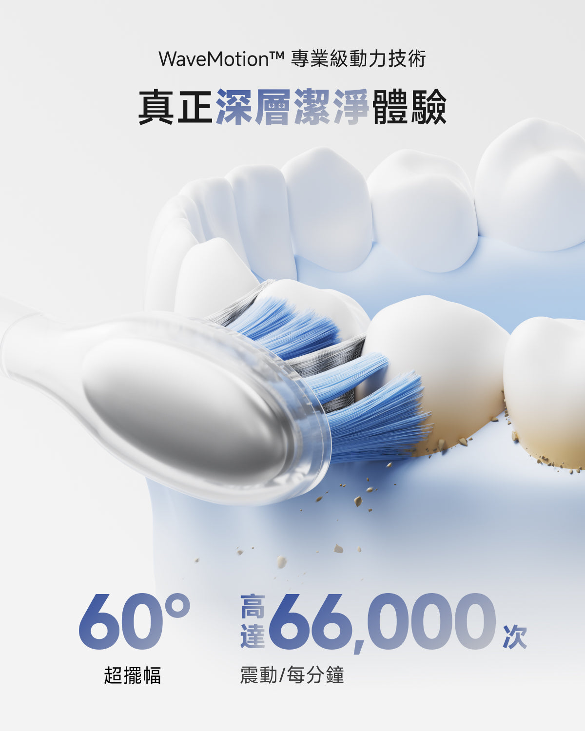 型號_原色鋁合金