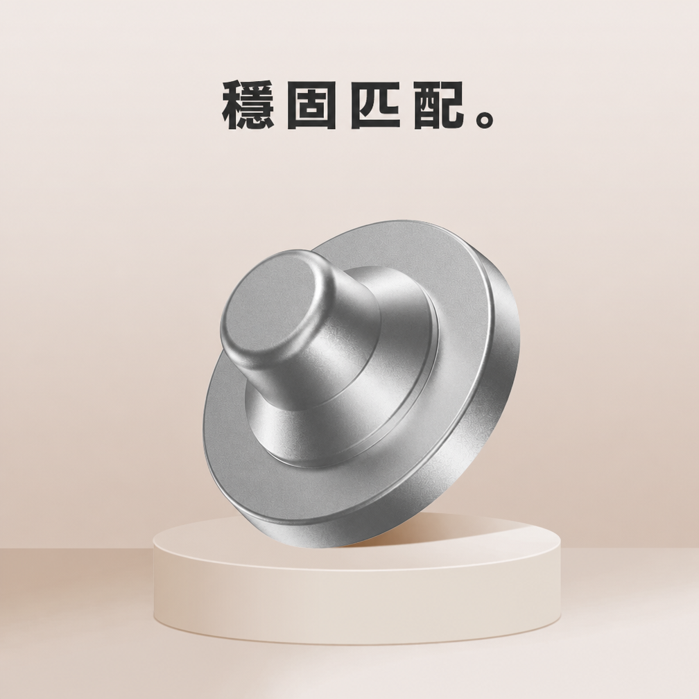 組合_配件套裝
