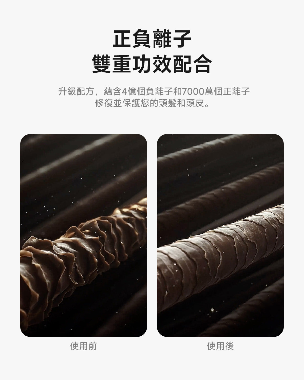 顏色_幻紫色