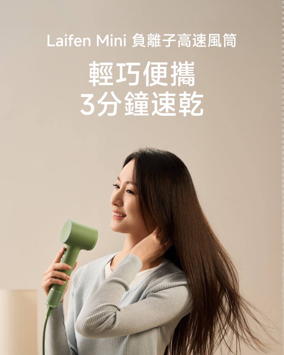 顏色_牛奶粉