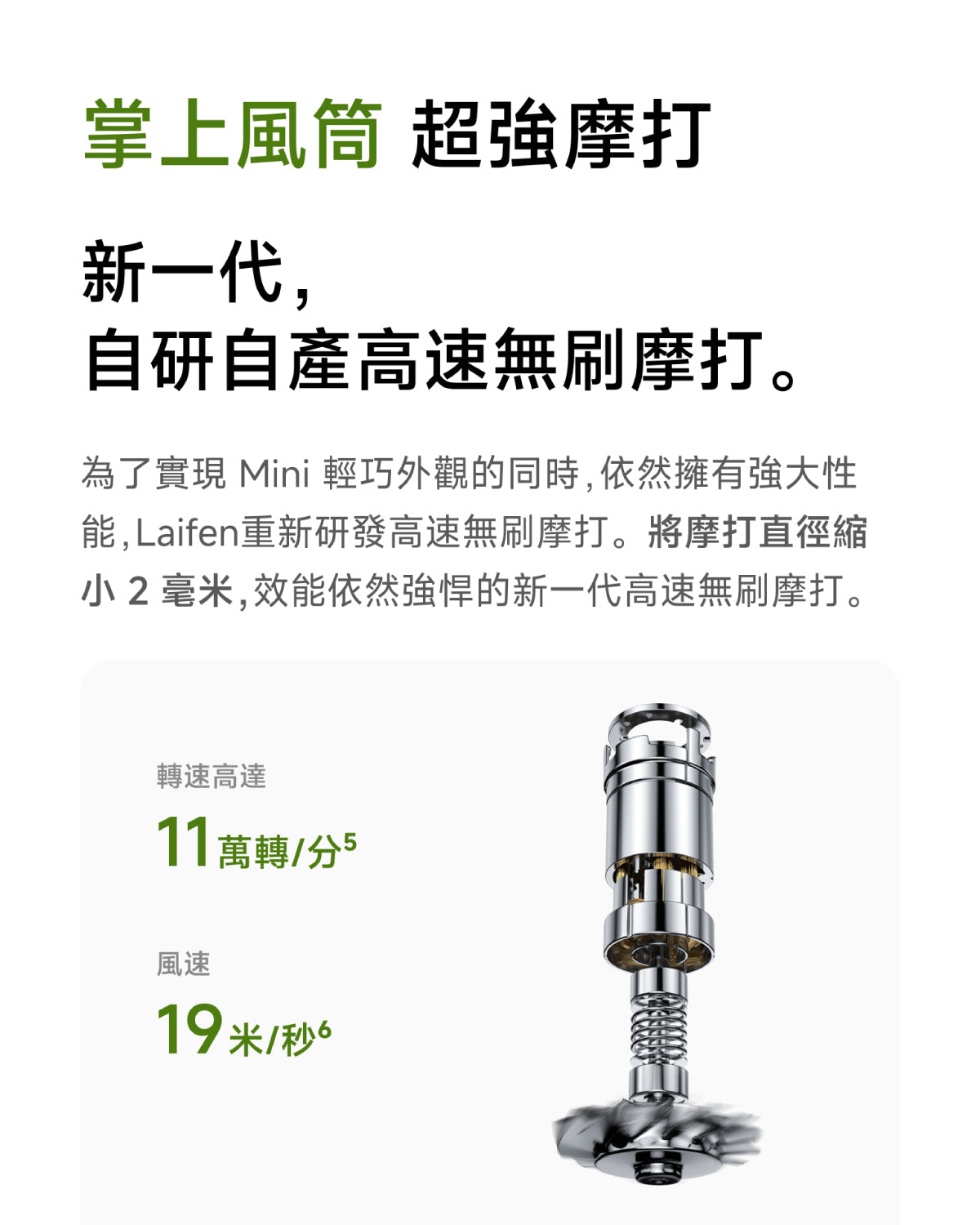 顏色_牛奶粉