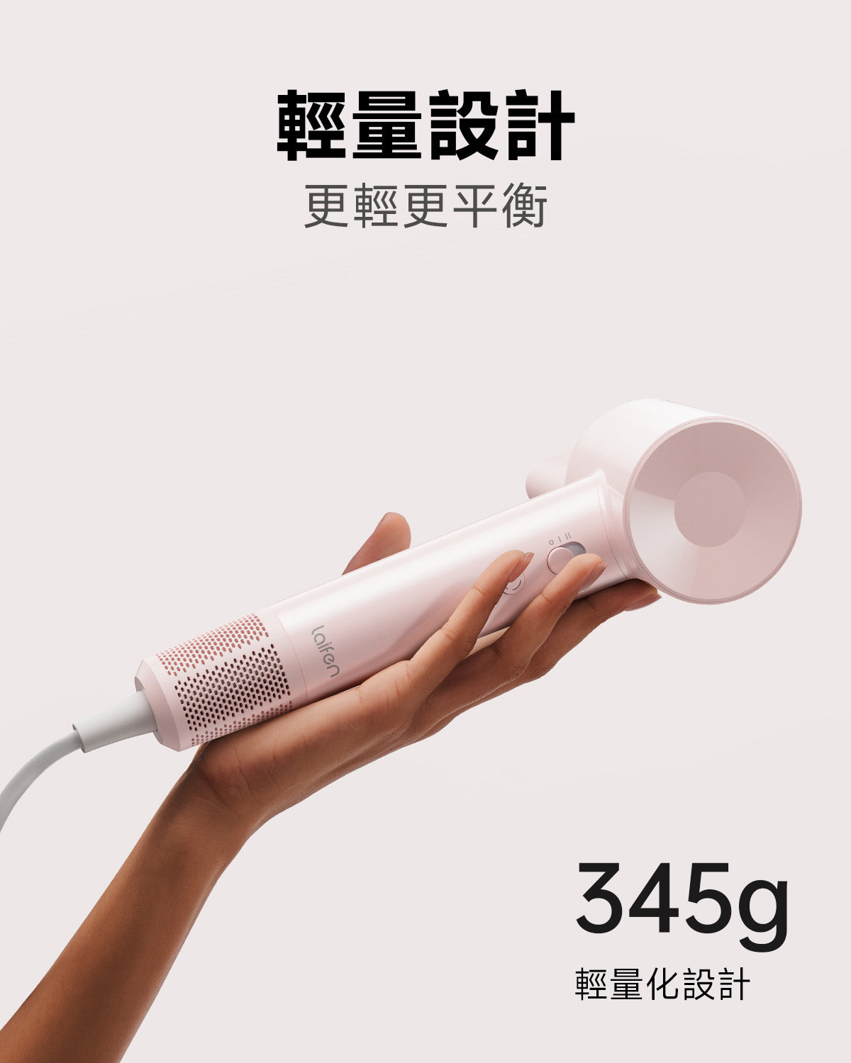 顏色_紫色