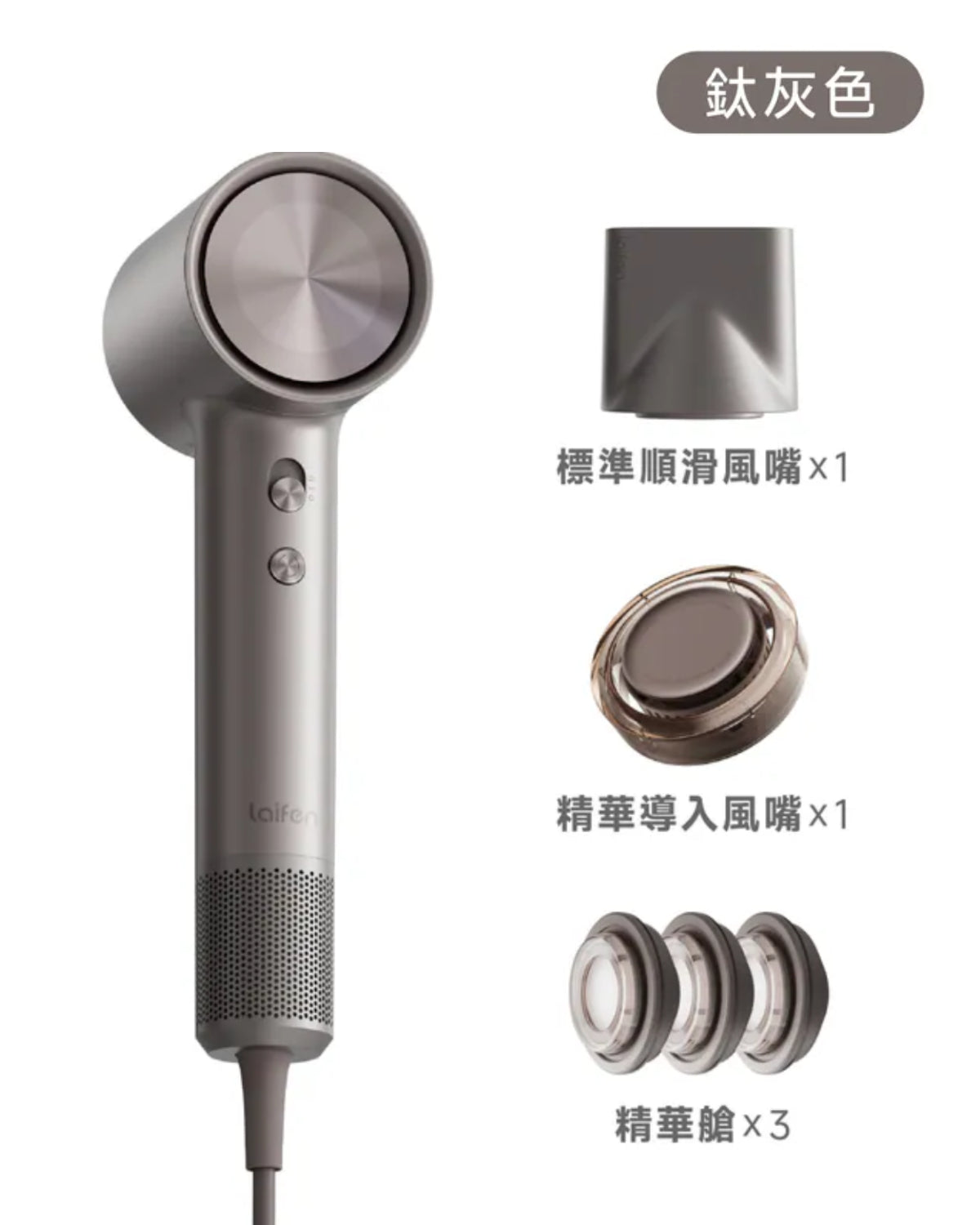顏色_鈦灰色
