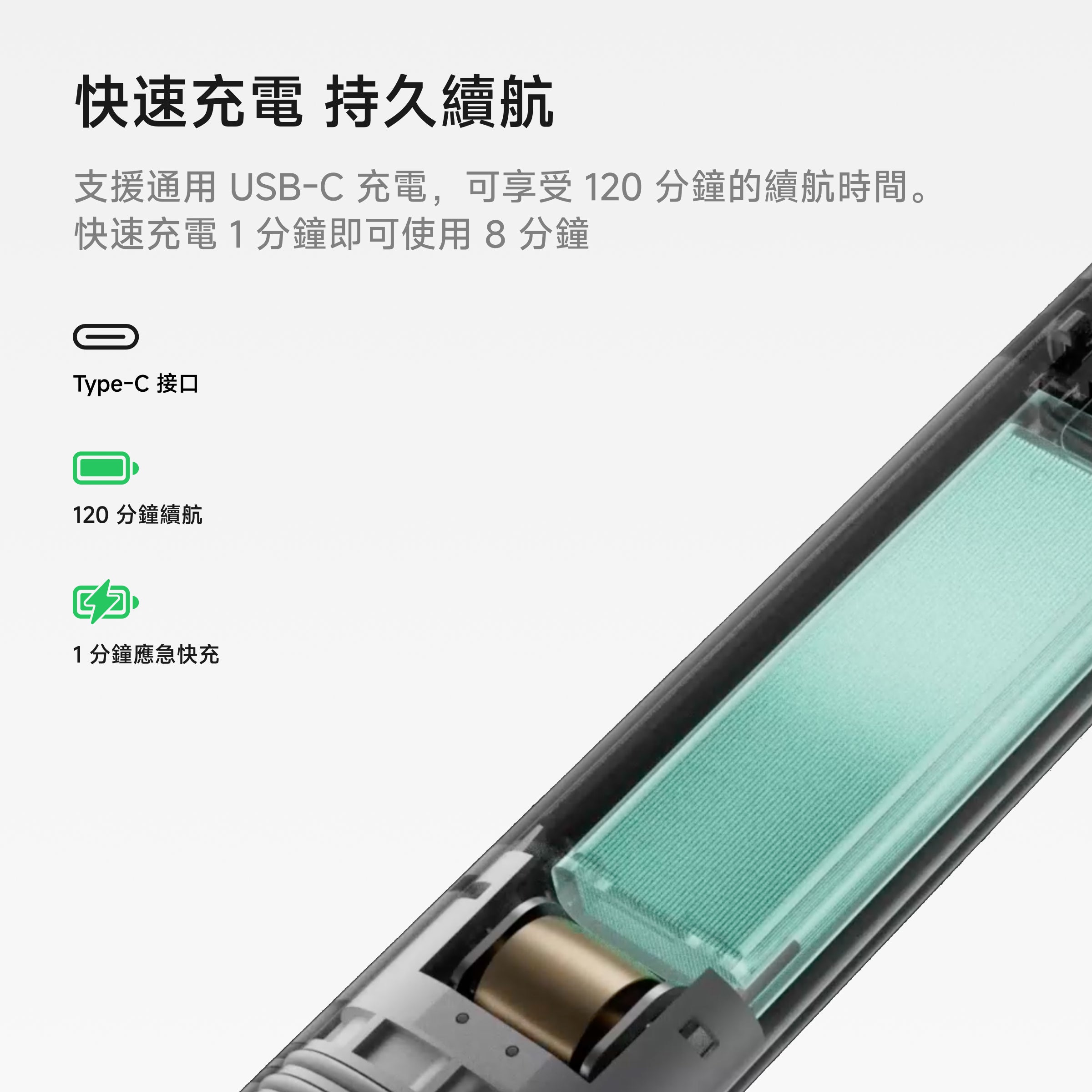 顏色_原色鋁合金
