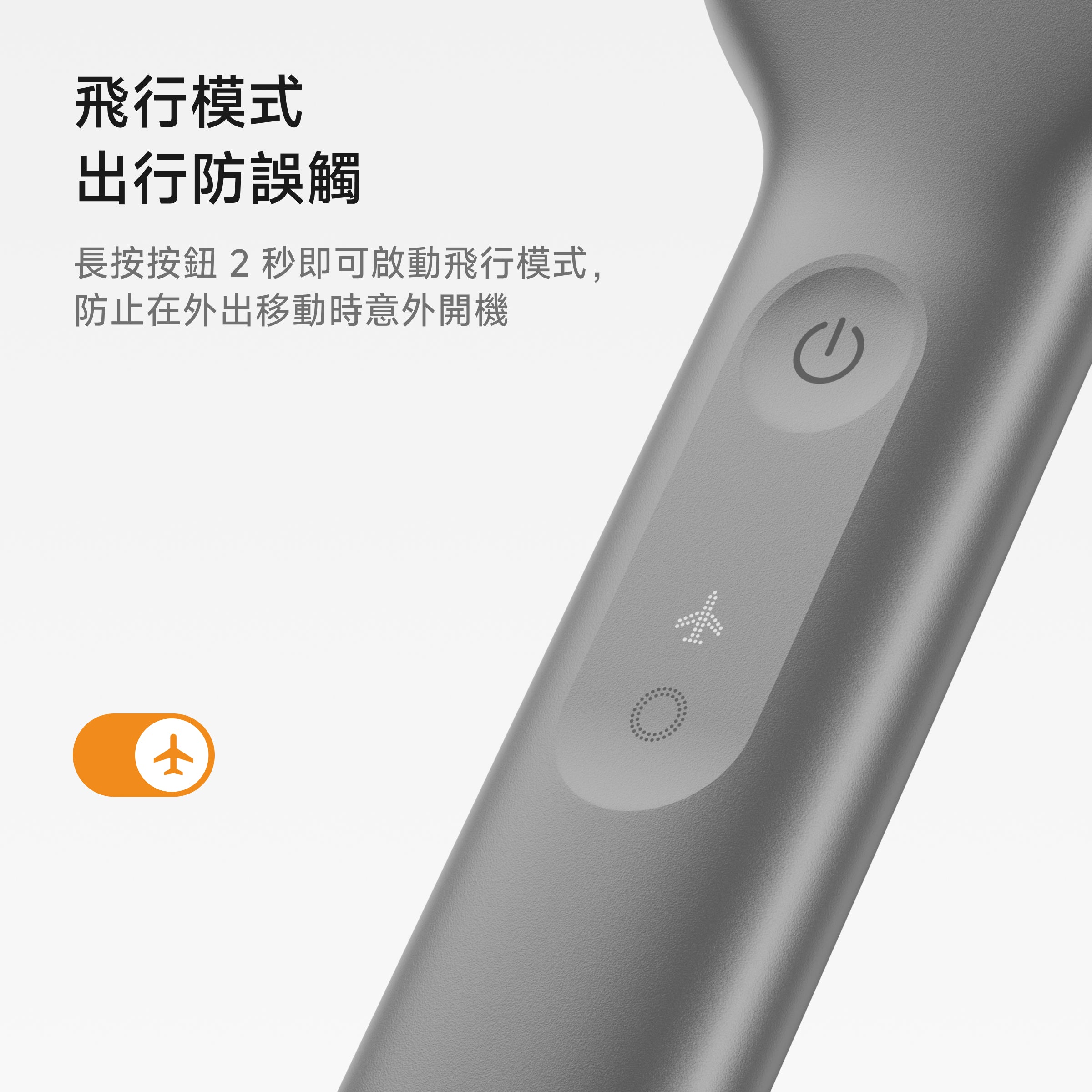 顏色_原色鋁合金