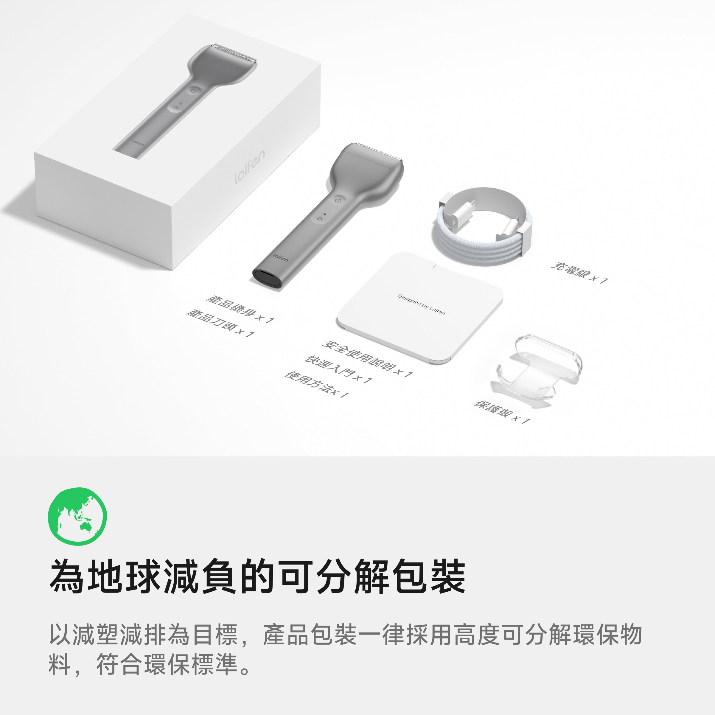 顏色_原色鋁合金