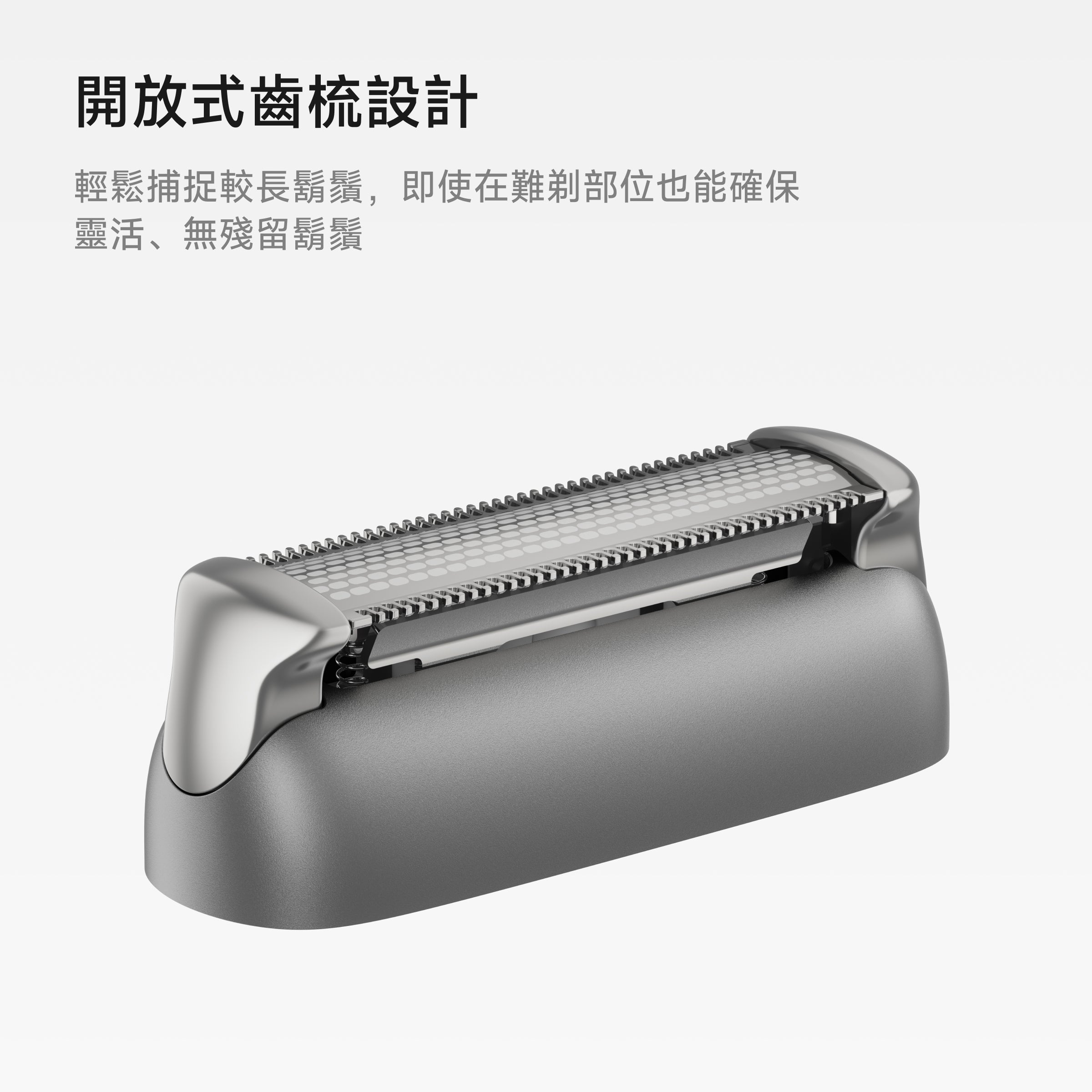 顏色_原色鋁合金