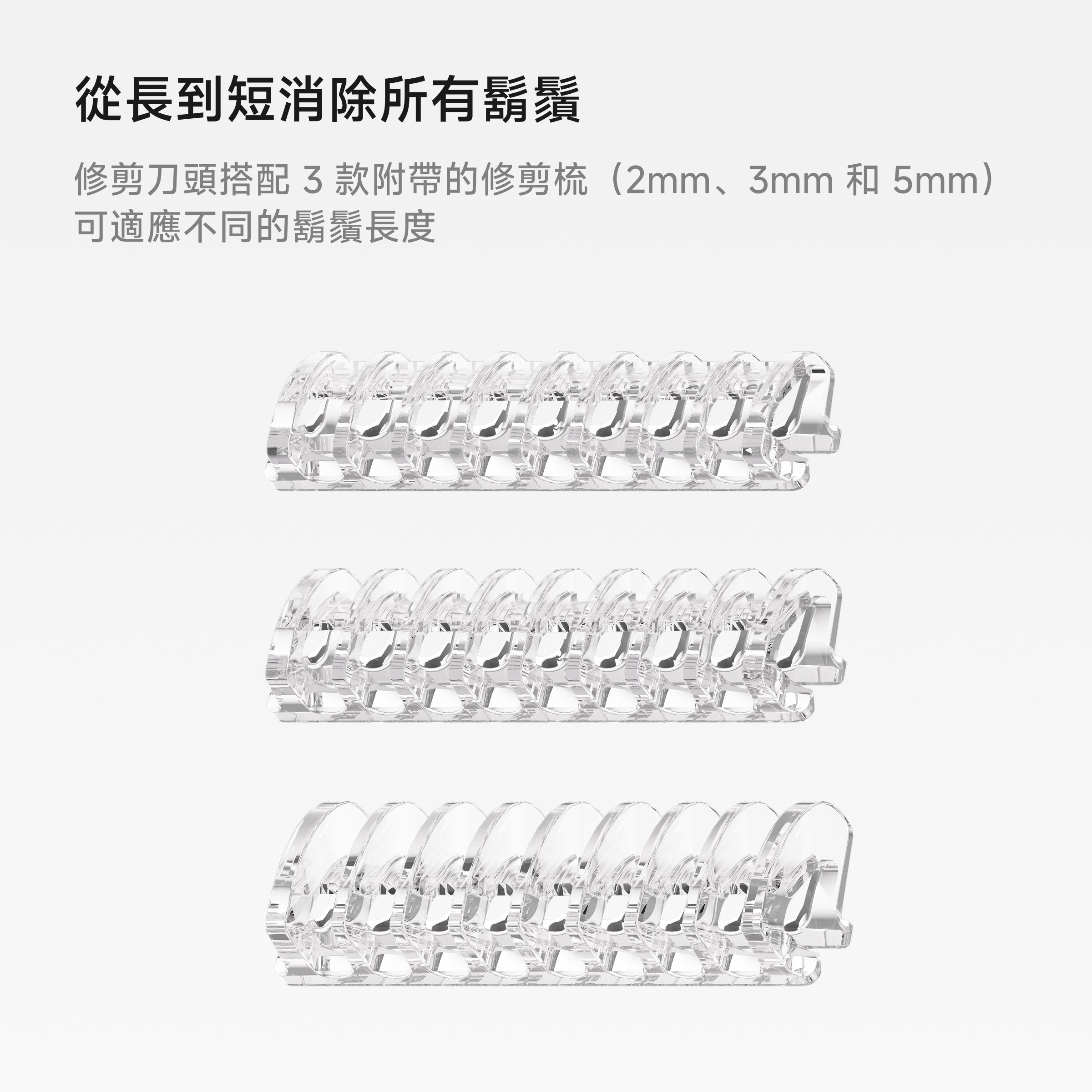 顏色_原色鋁合金