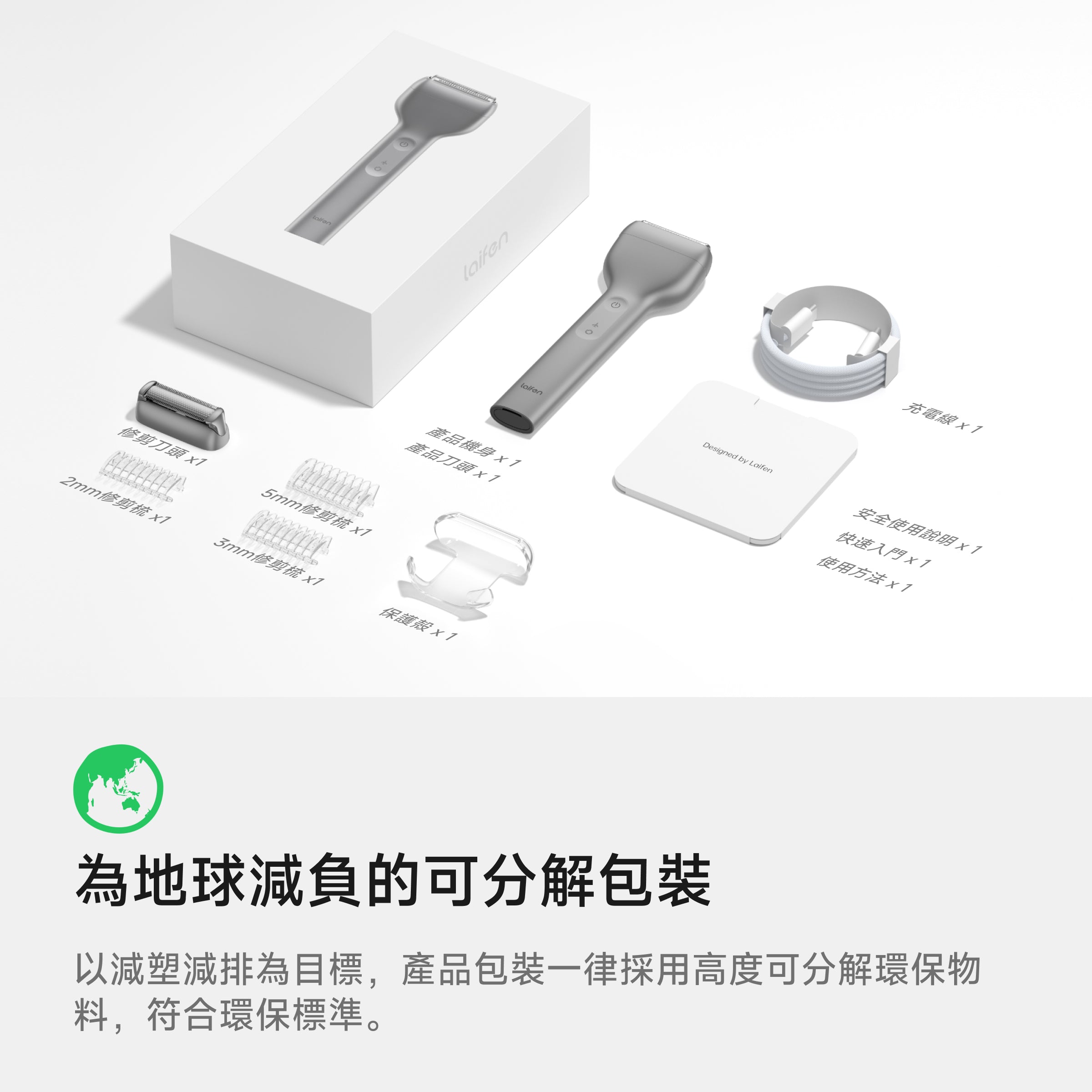 顏色_原色鋁合金