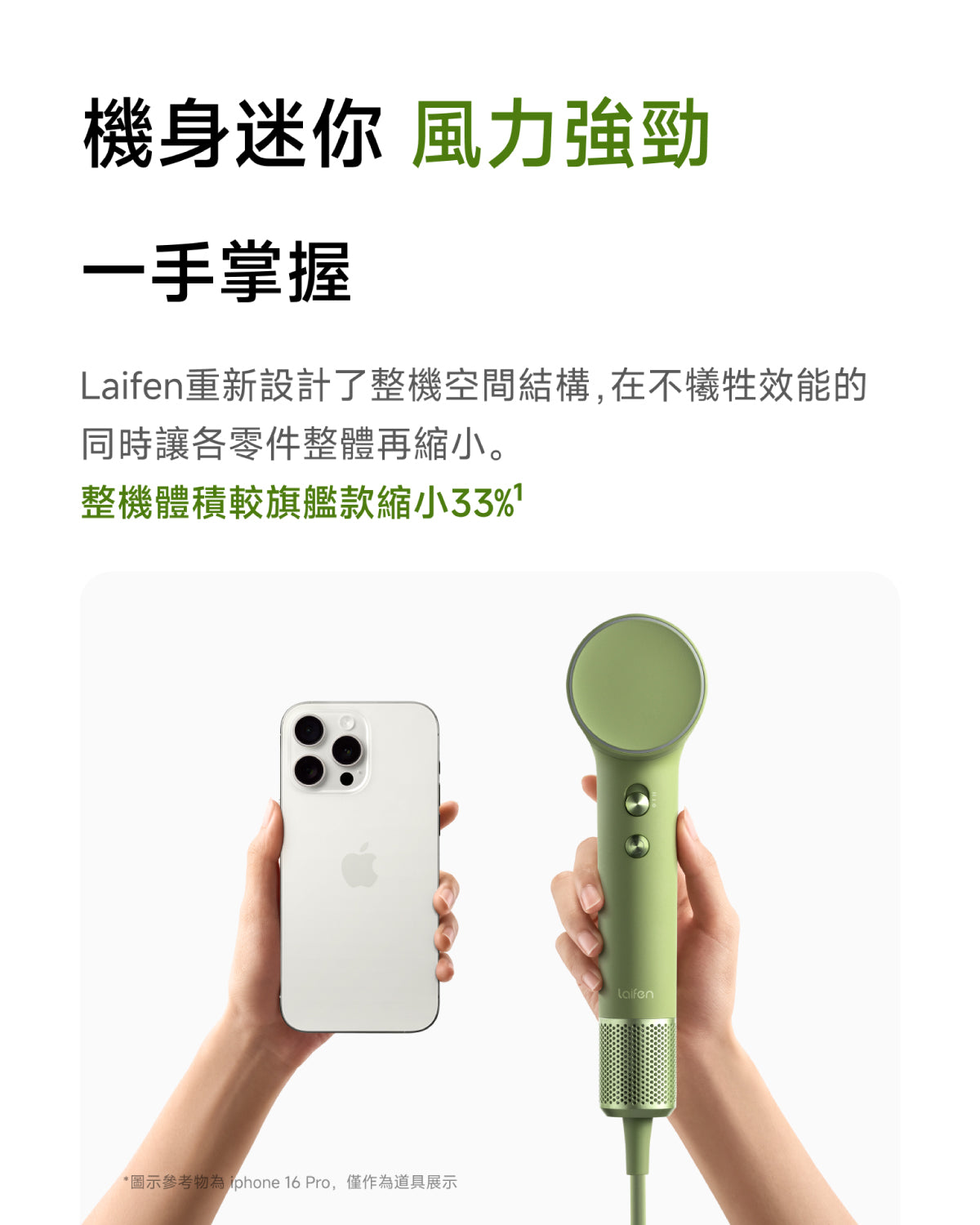 顏色_珠光白