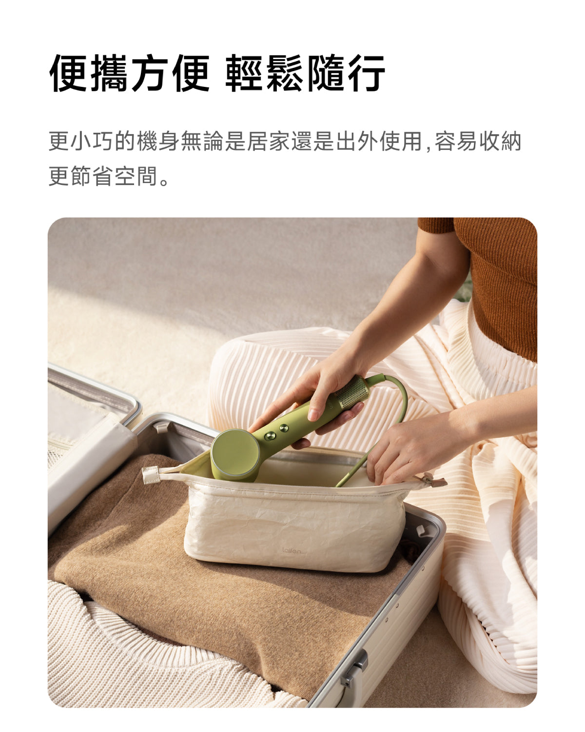 顏色_珠光白