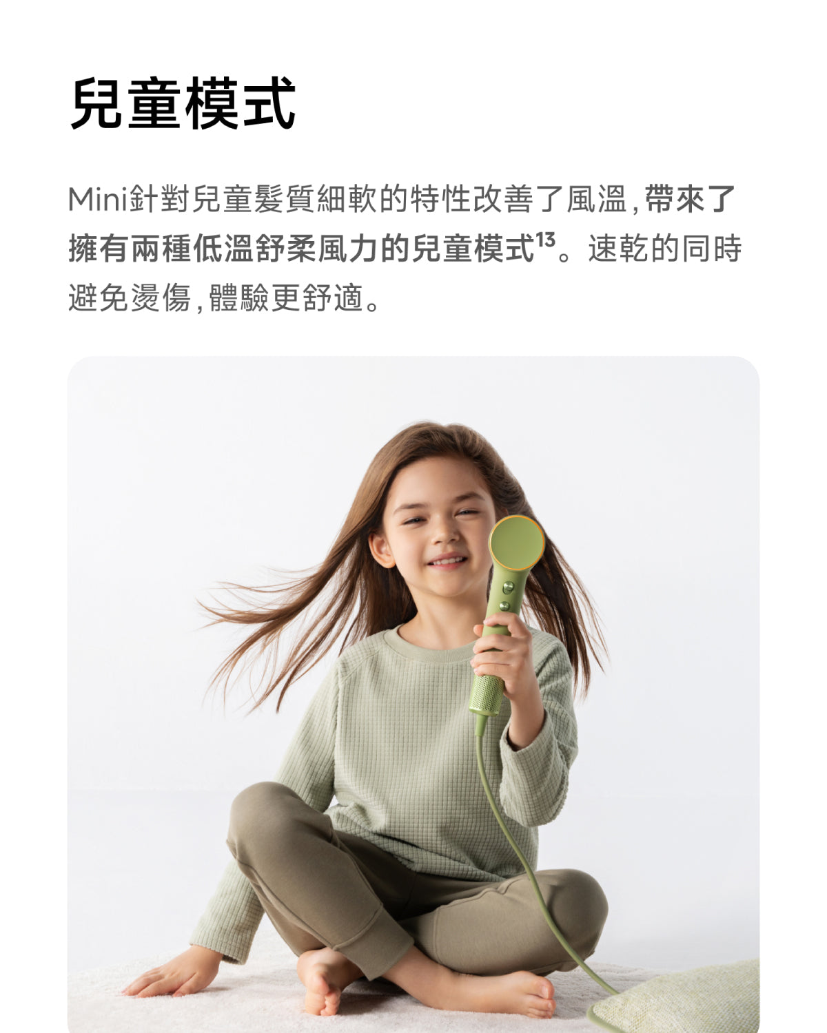 顏色_珠光白