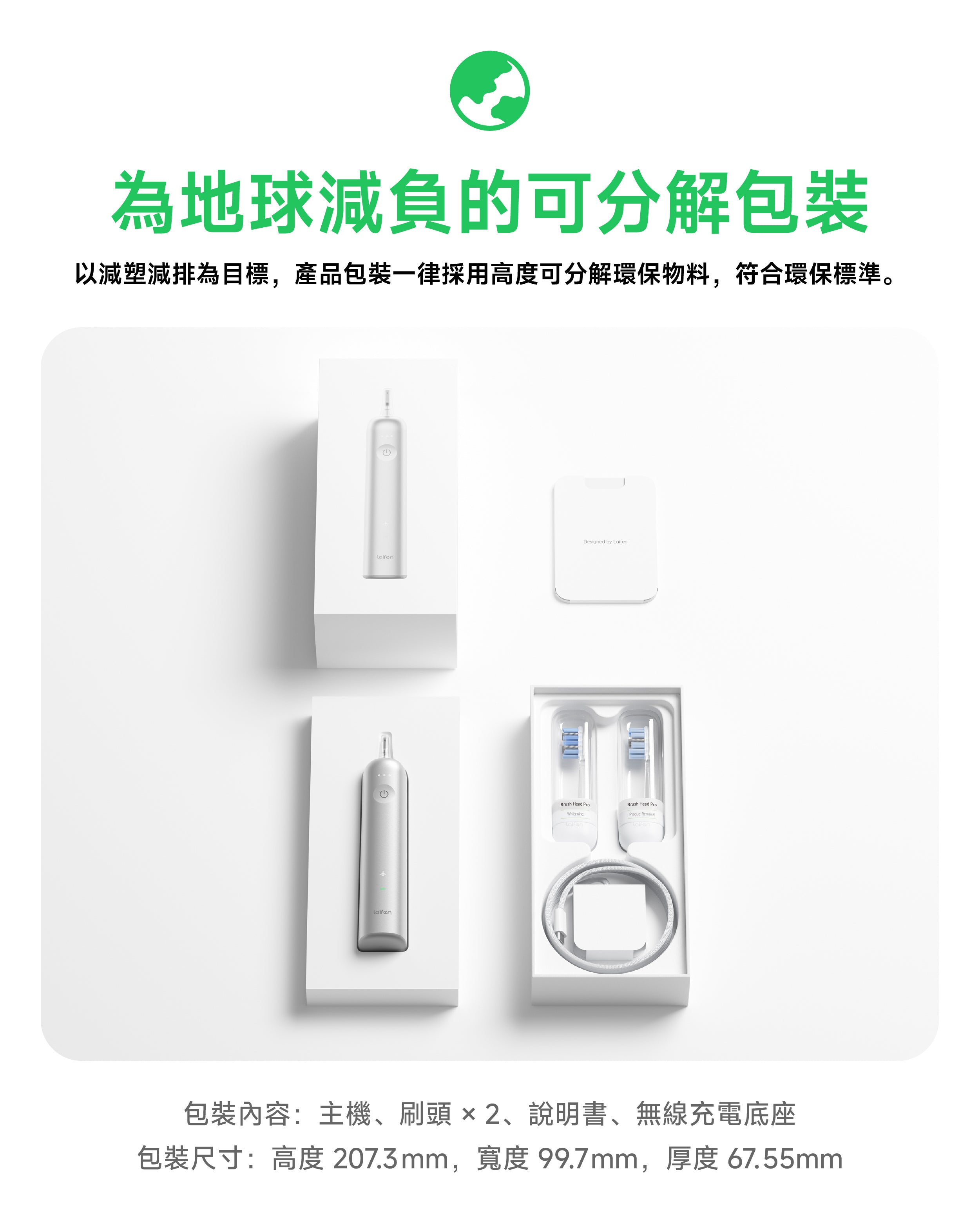 型號_原色鋁合金