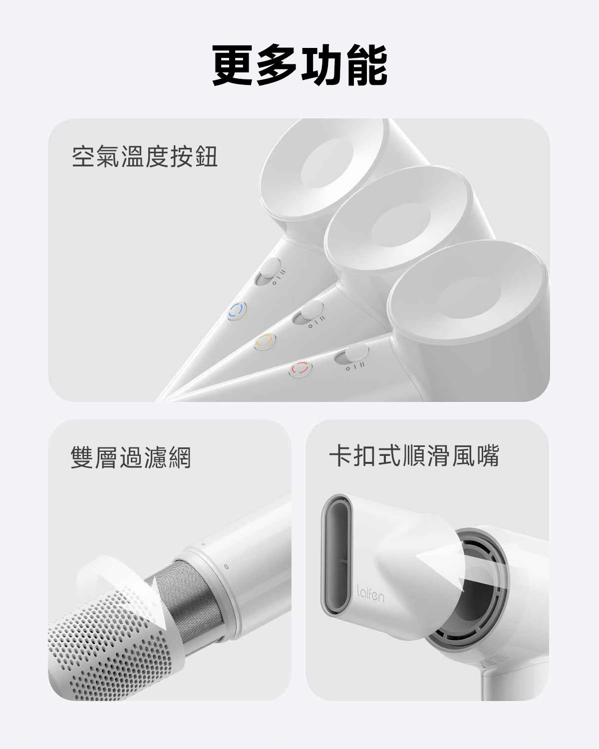 顏色_白色