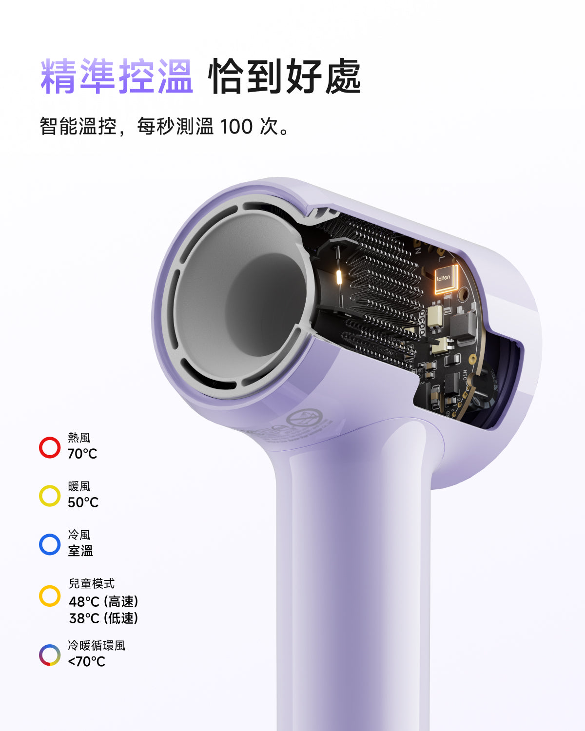 顏色_奶茶色