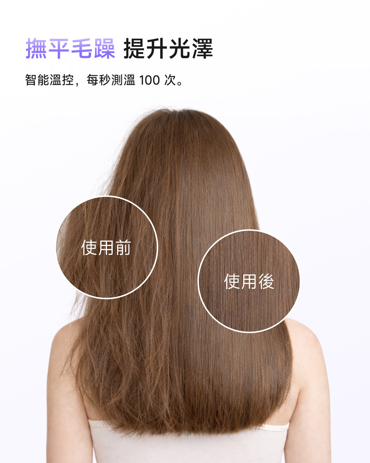 顏色_奶茶色