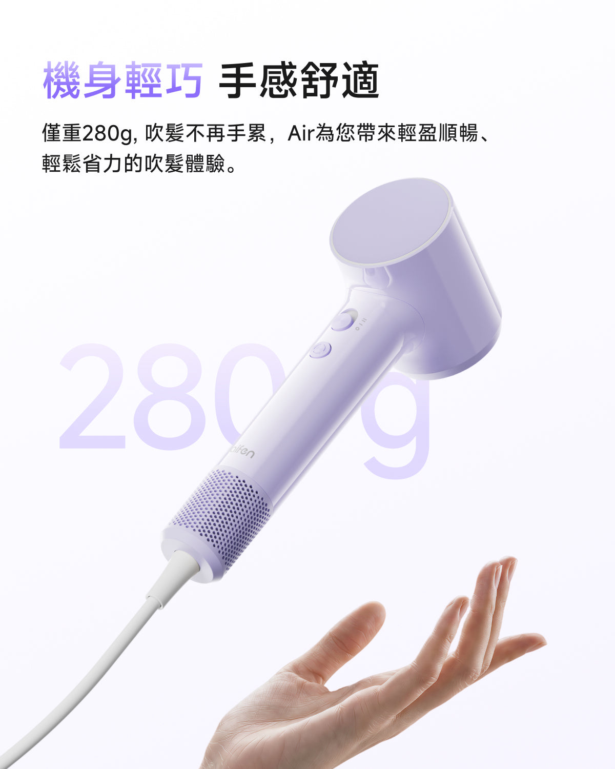 顏色_粉紅色
