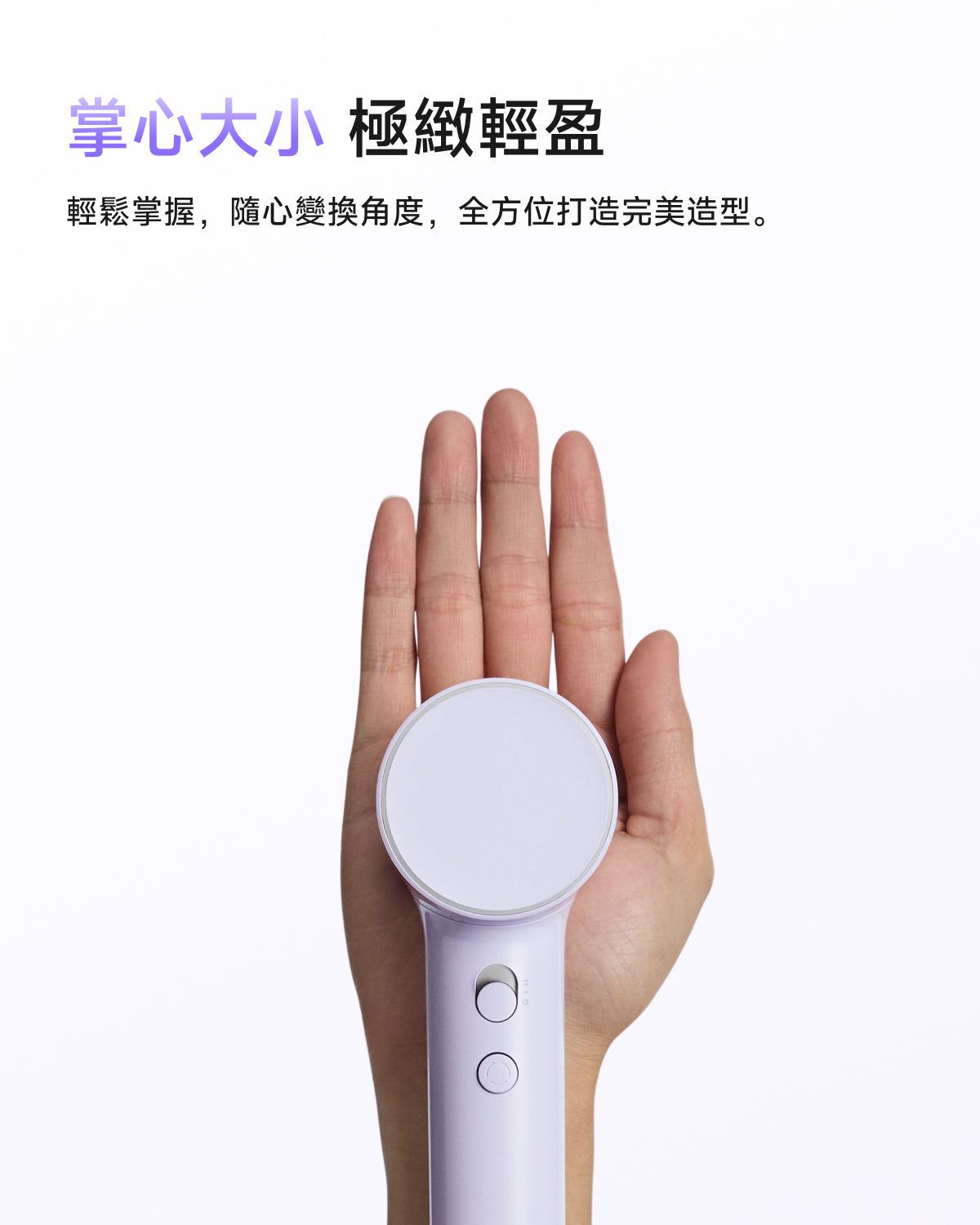 顏色_紫色