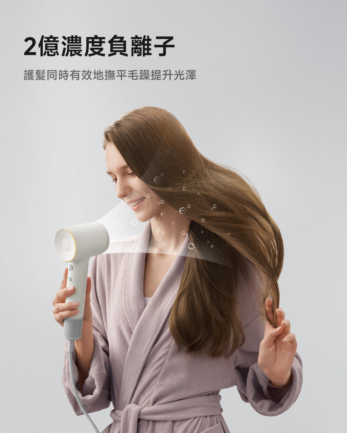 顏色_魅影黑