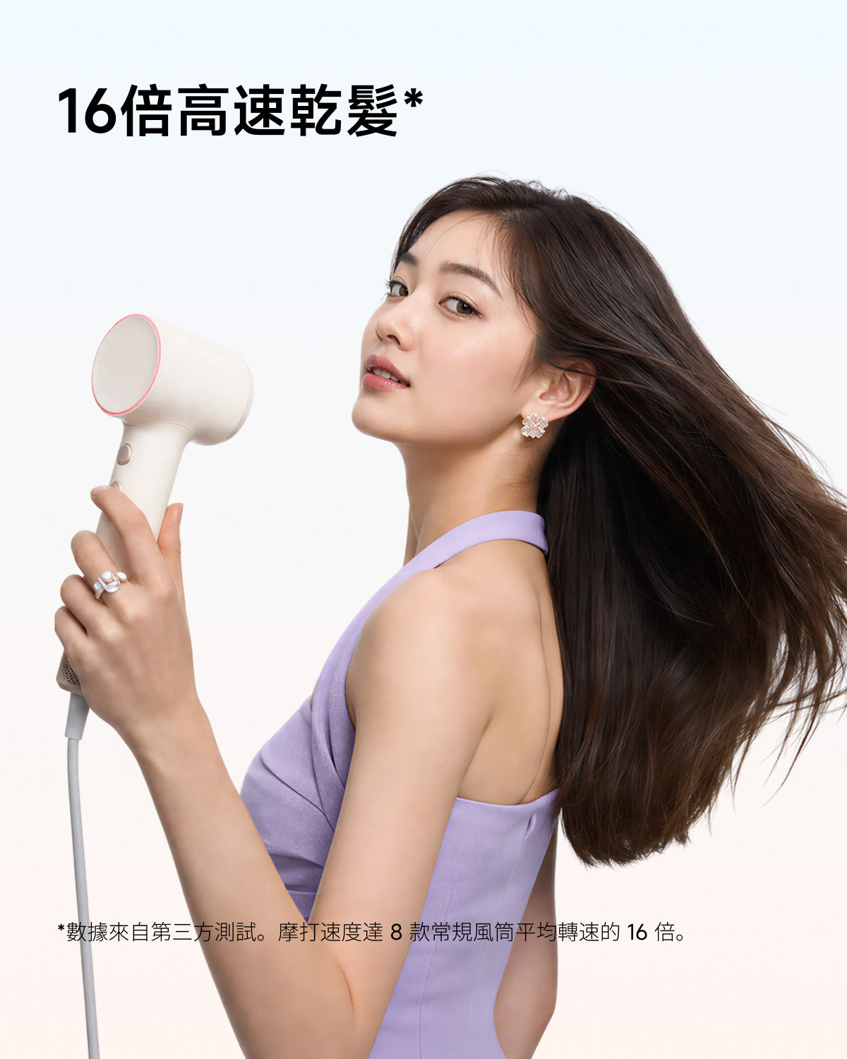 顏色_雨林綠