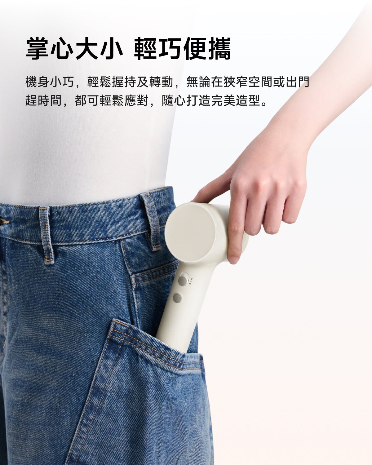 顏色_貝殼白