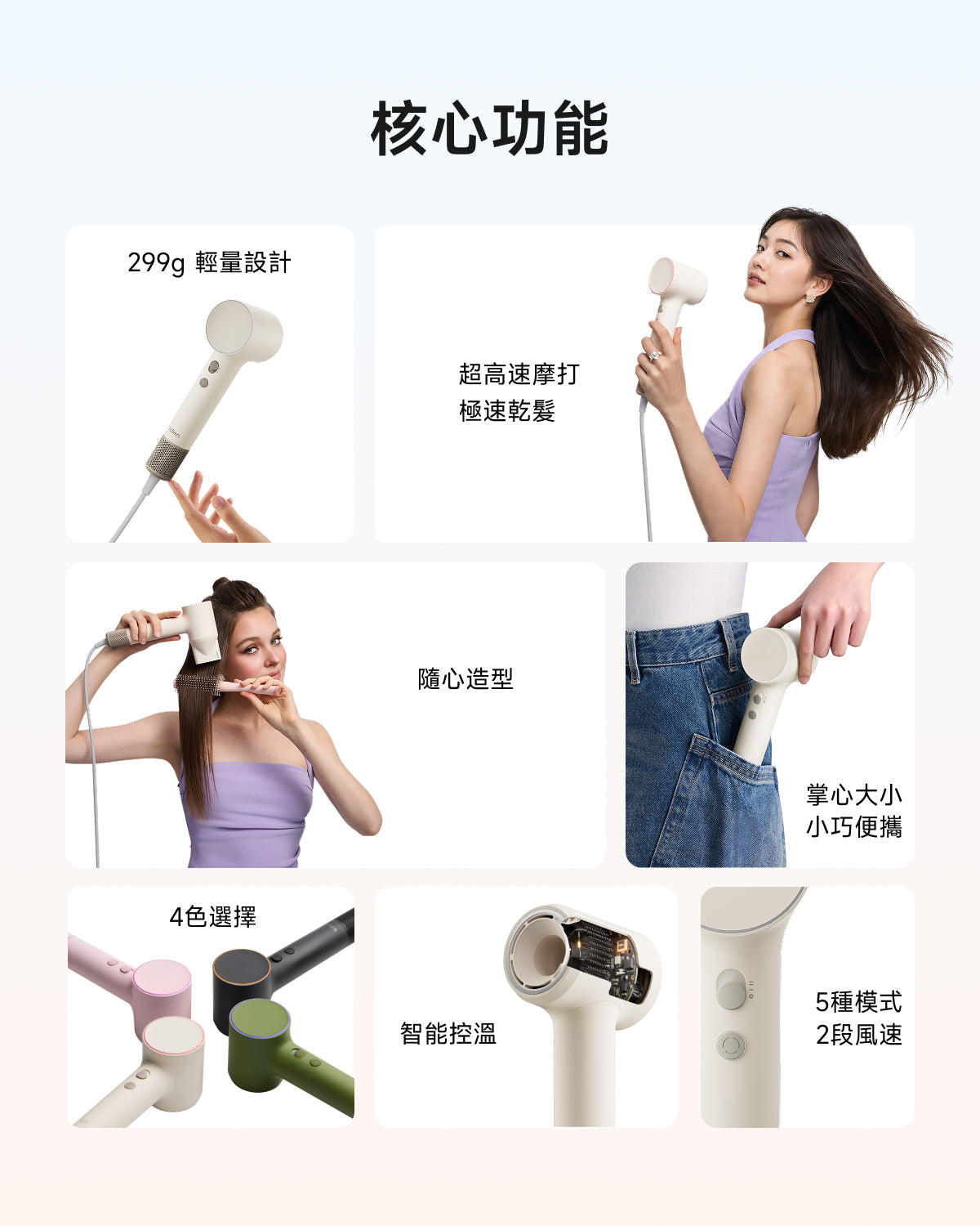 顏色_珊瑚粉