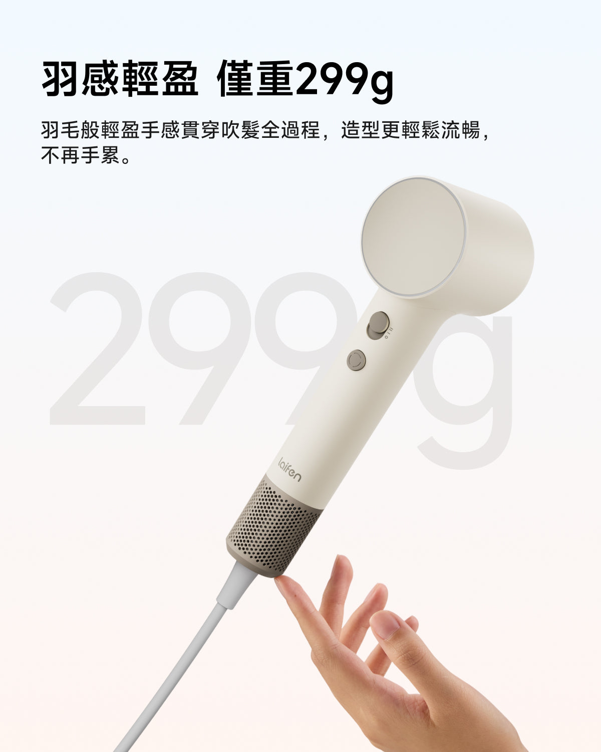 顏色_貝殼白