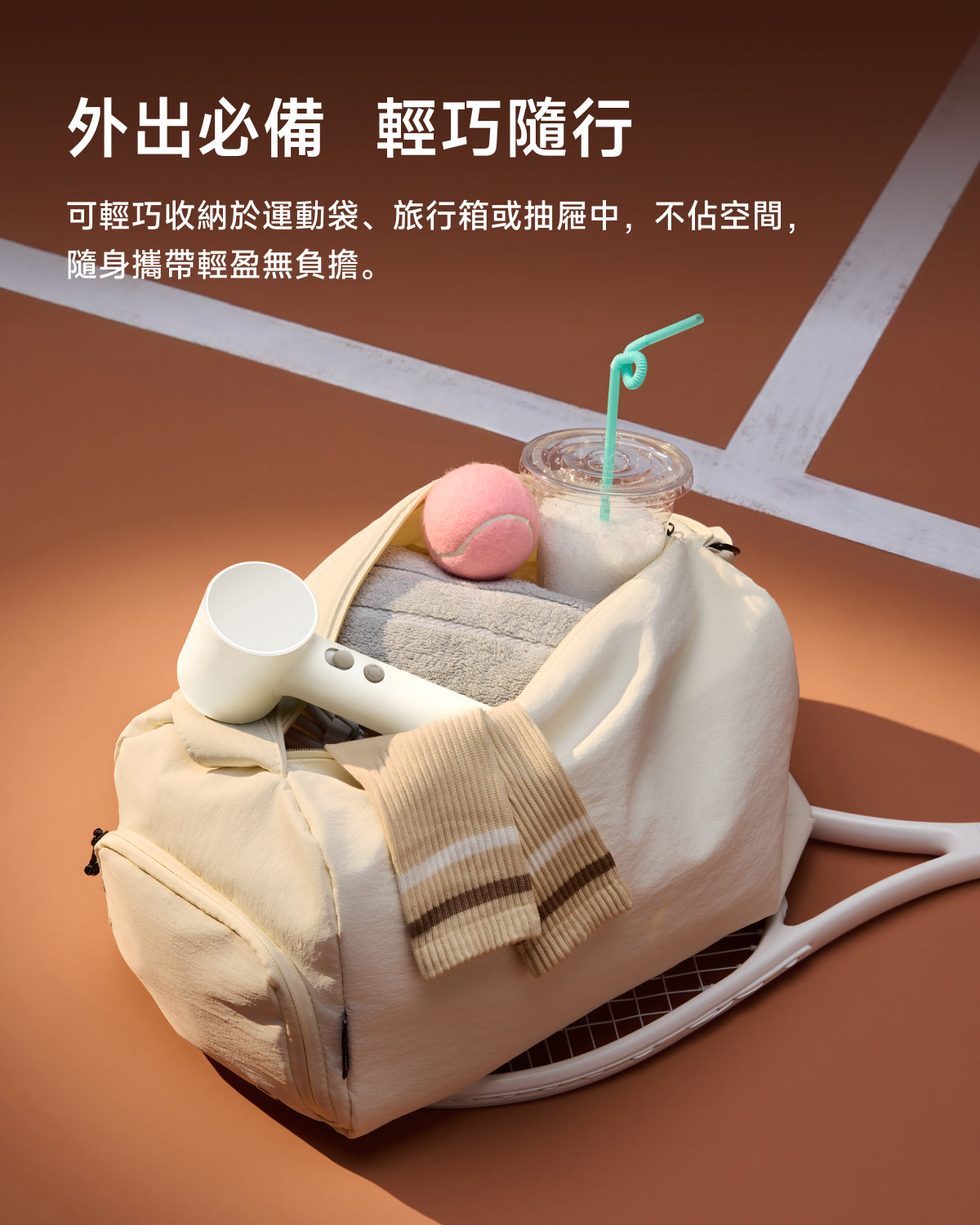 顏色_雨林綠