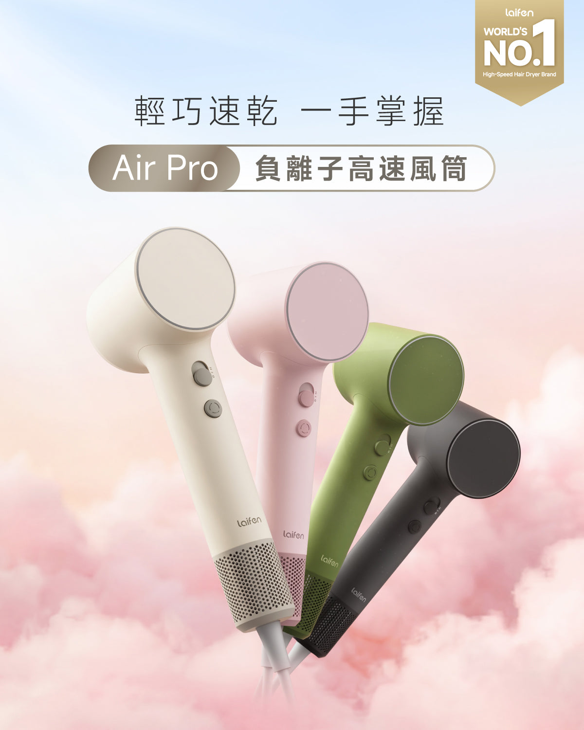 顏色_貝殼白