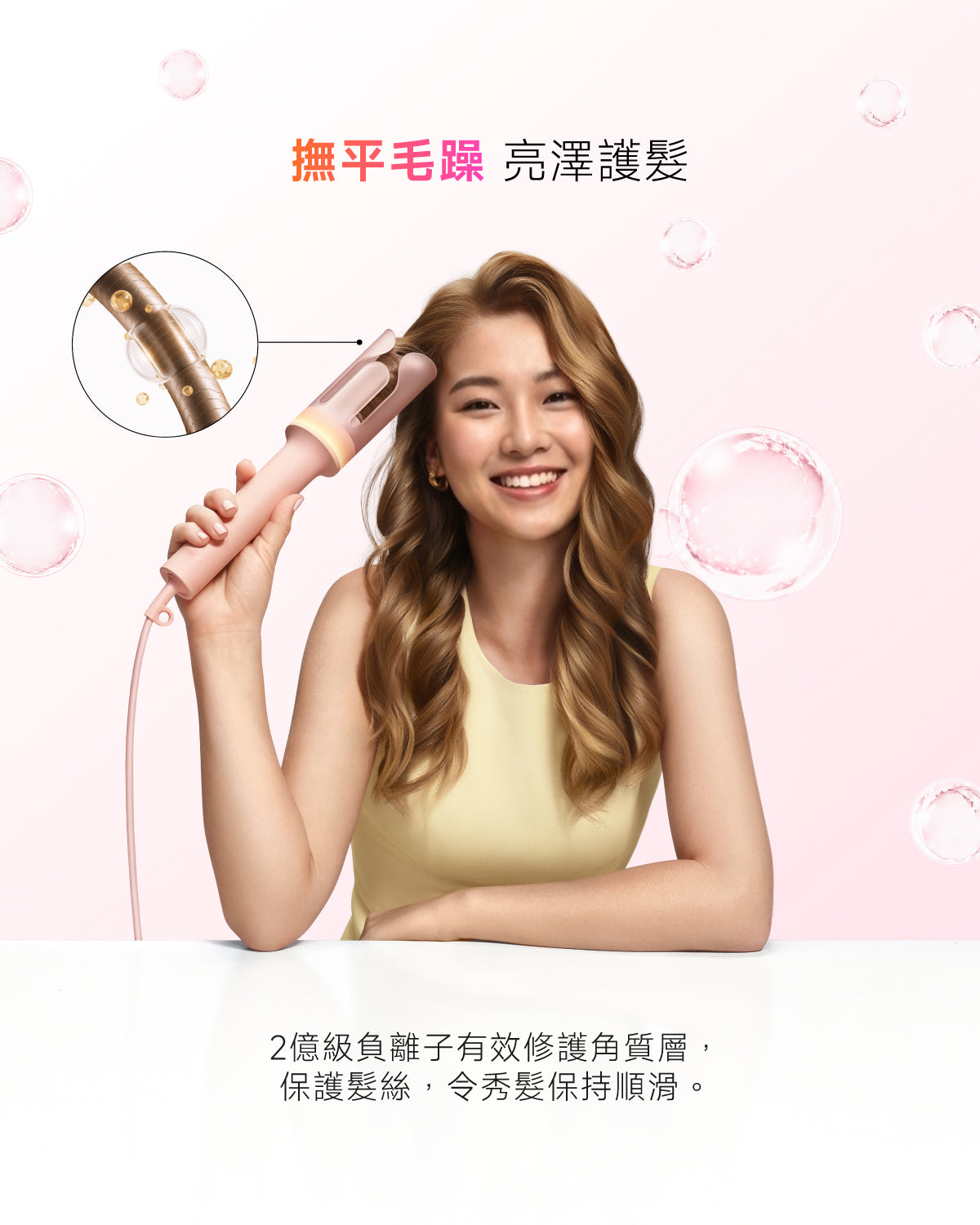 顏色_牛奶白