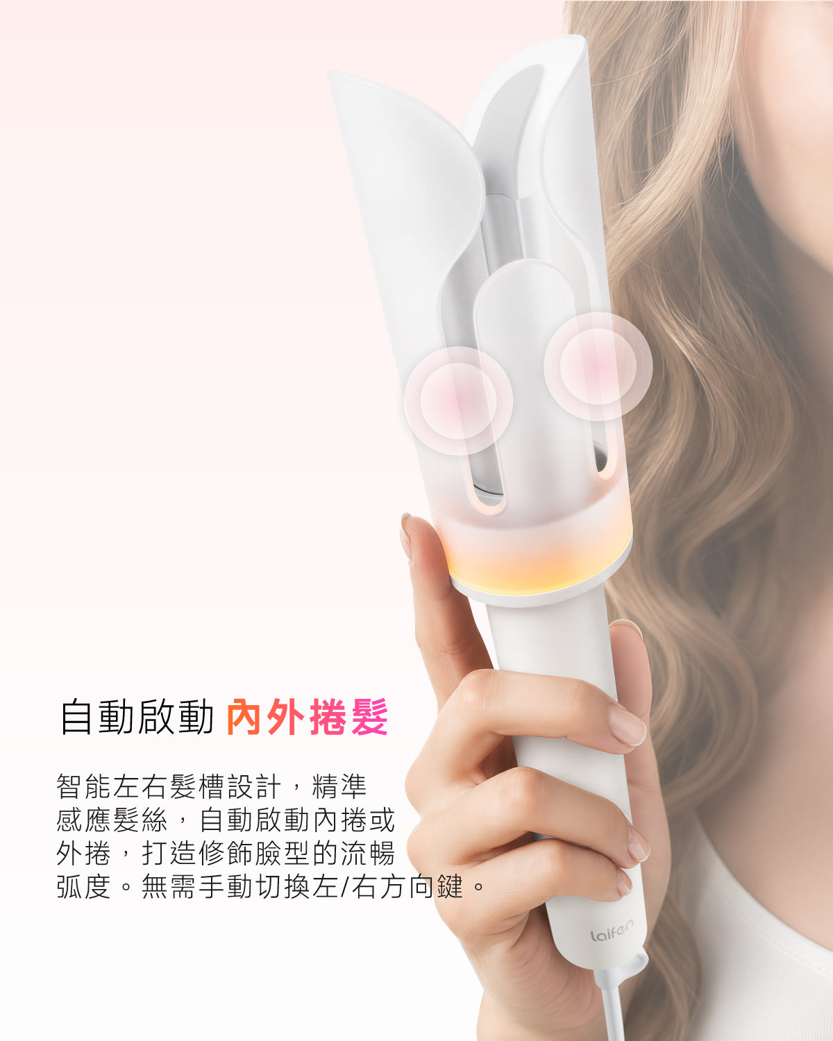 顏色_牛奶白