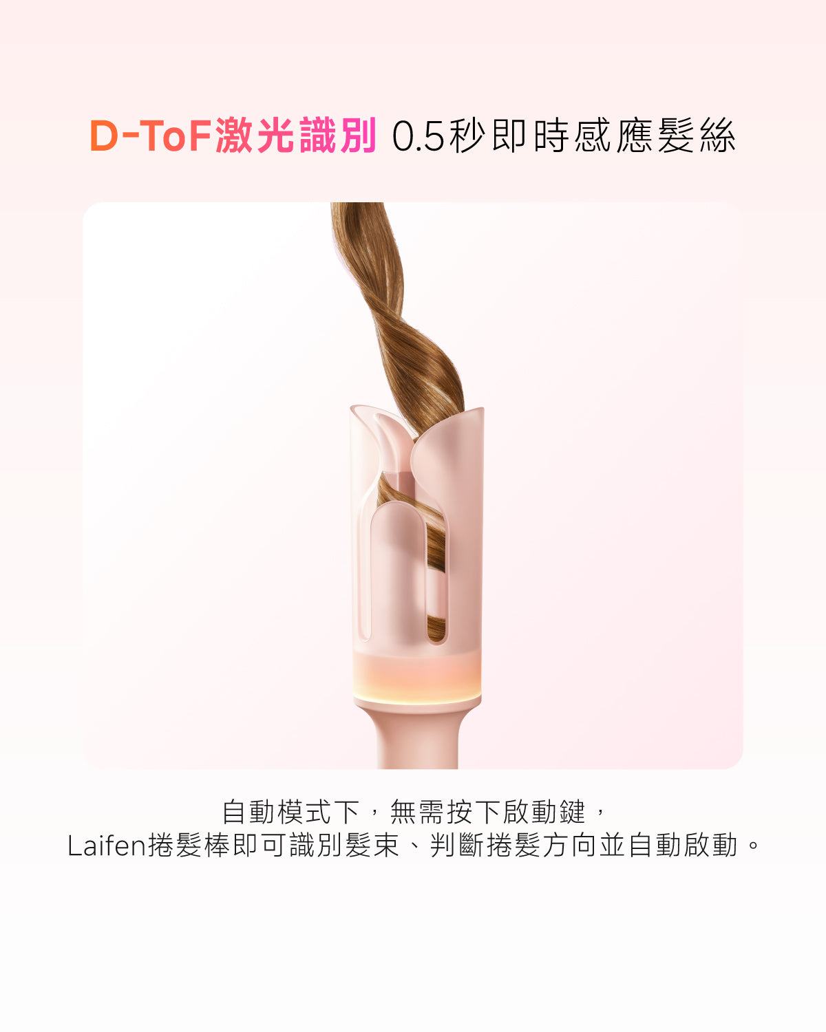 顏色_牛奶白