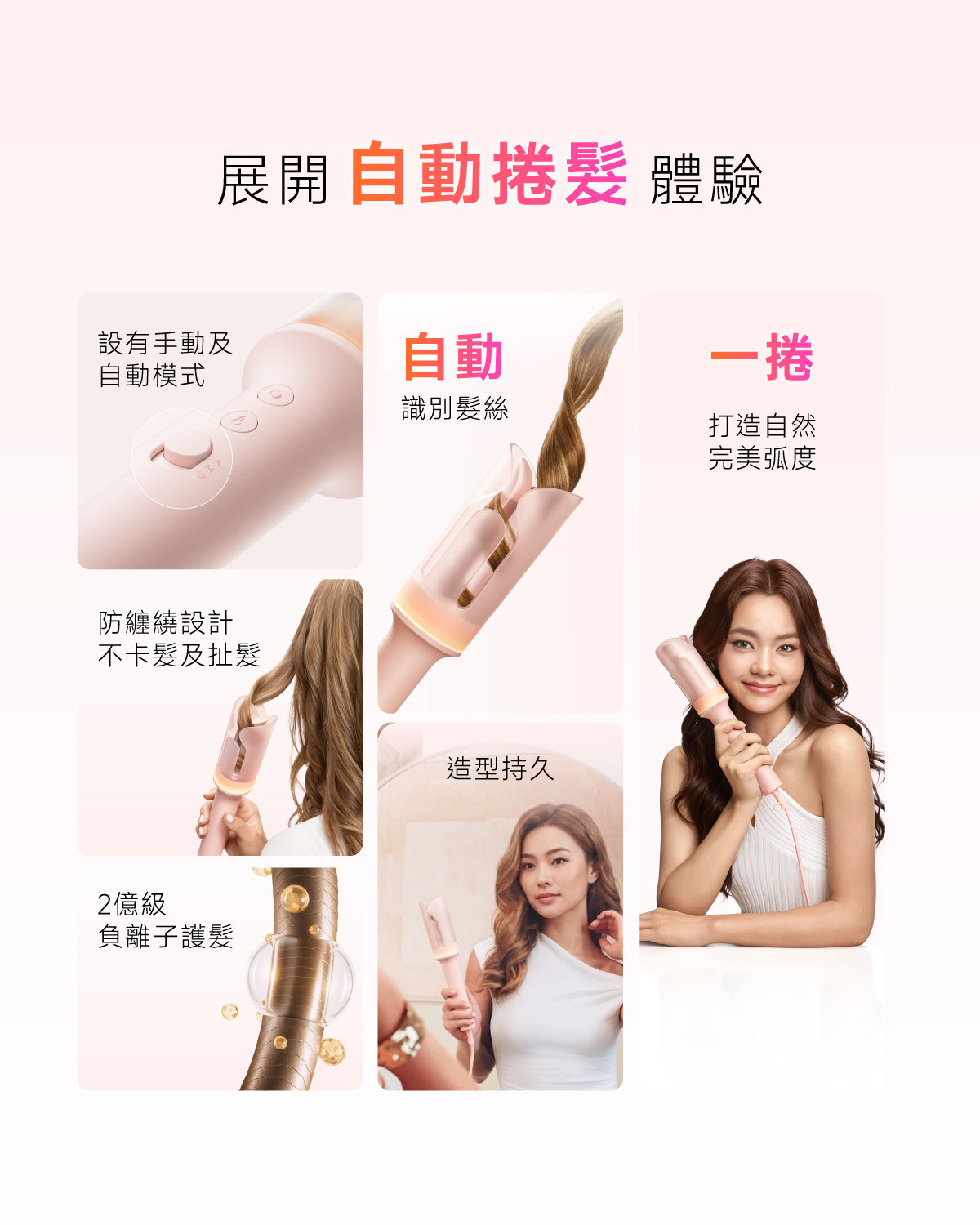 顏色_牛奶白