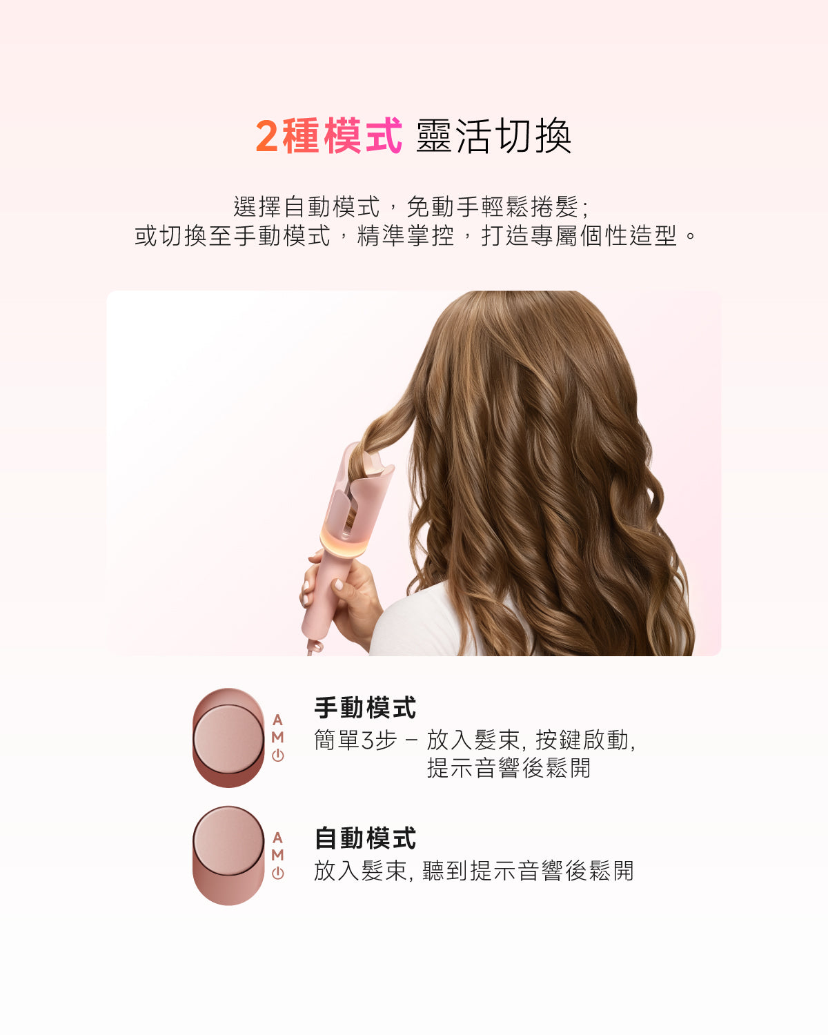 顏色_珊瑚粉