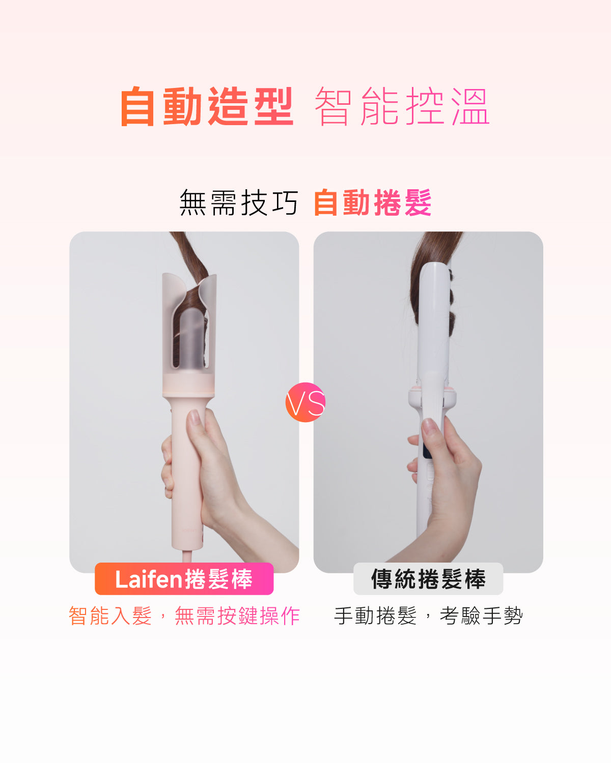 顏色_牛奶白