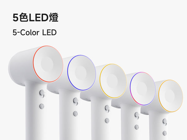 Laifen SE 2 風筒配備智能 5色 LED 燈圈，透過即時顏色顯示吹髮溫度，讓用家一目了然掌控吹髮溫度。