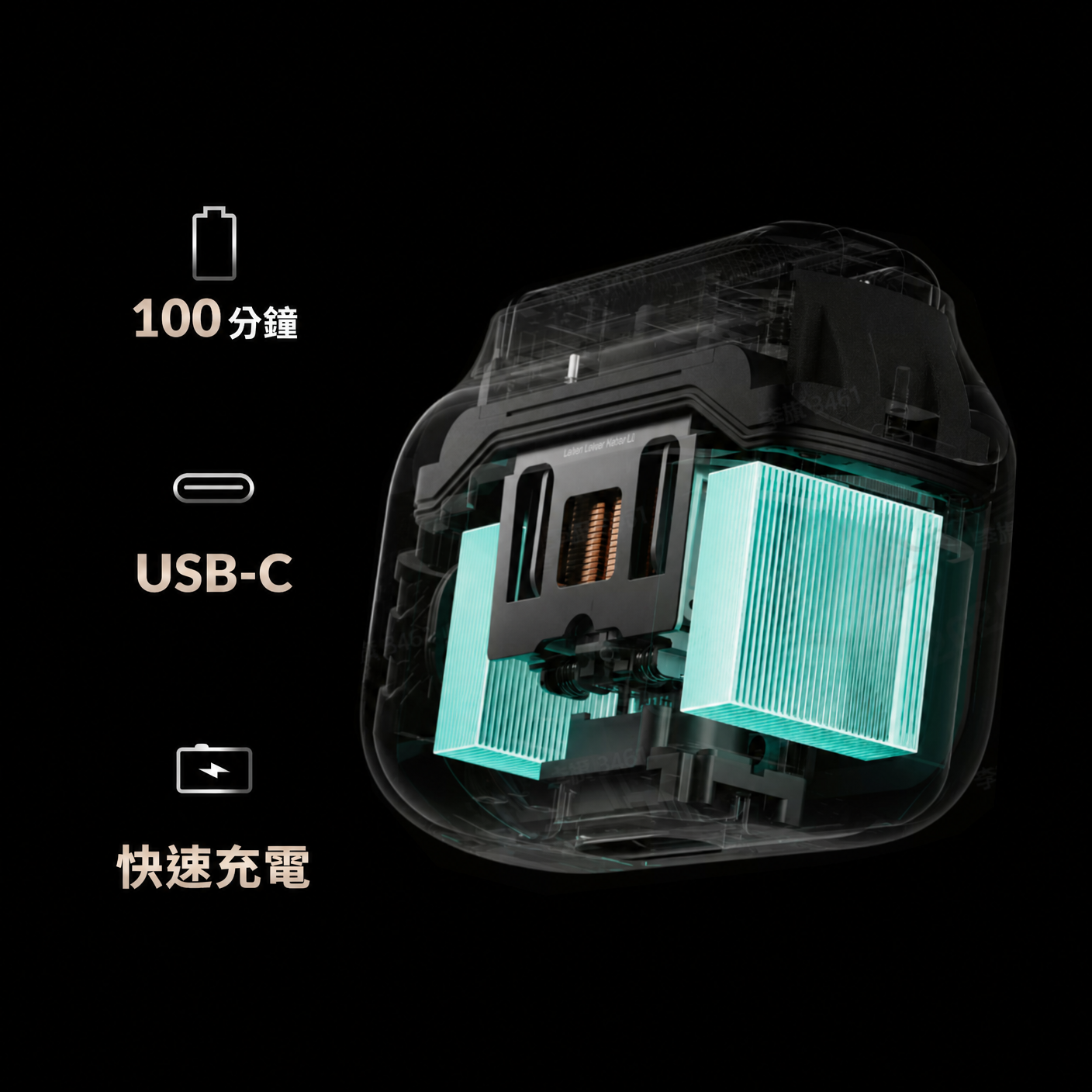 顏色_原色鋁合金