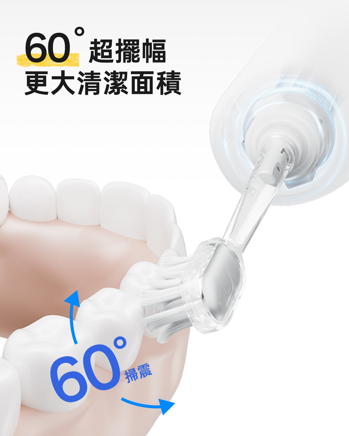 顏色_粉色