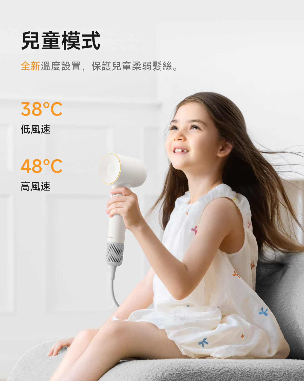 顏色_紫色