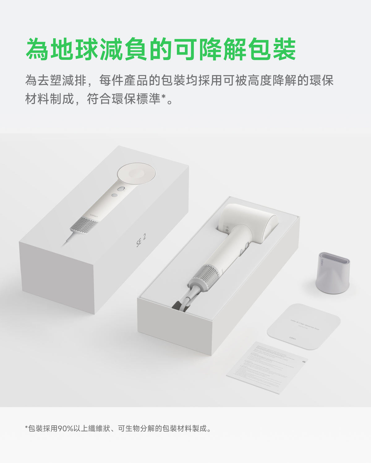 顏色_紫色