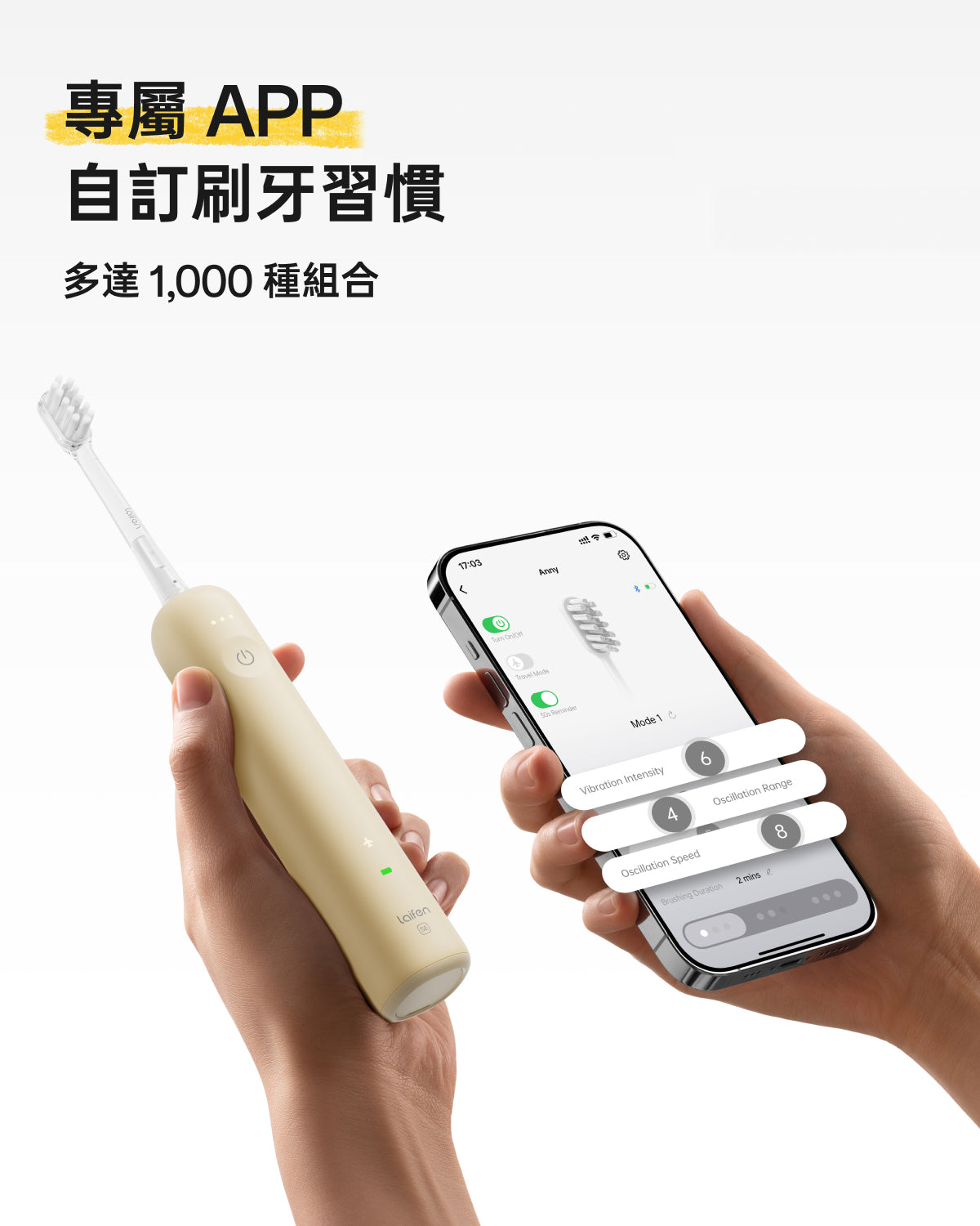 顏色_白色