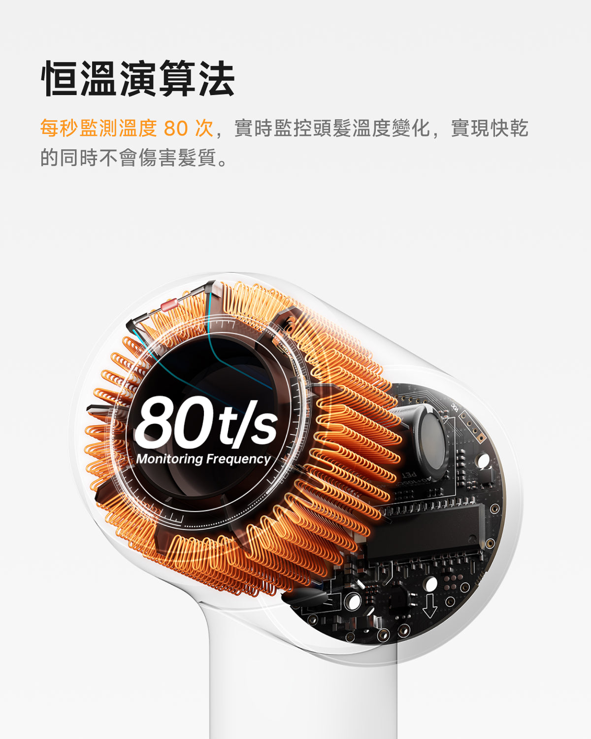 顏色_黃色